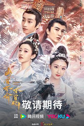 吴桥县关键词seo优化